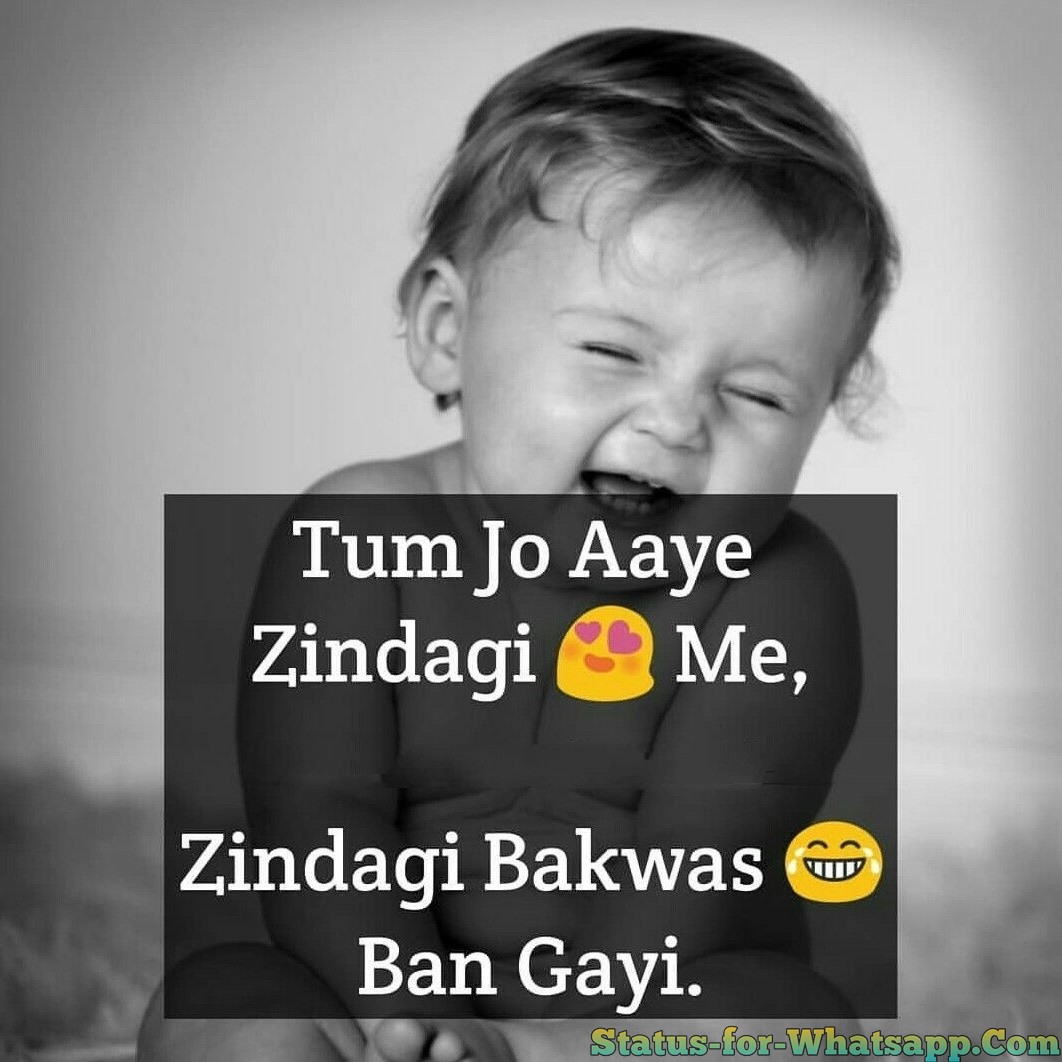 300+ Funny Status In Hindi 2021 | Funny whatsapp status Images