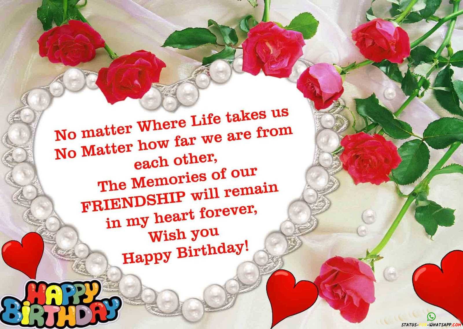 Birthday Wishes For Daughter,doughter, happy birthday wishes quotes, , happy birthday wishes for daughter, happy birthday wishes to daughter, birthday message for daughter, happy birthday daughter quotes, beautiful birthday wishes,