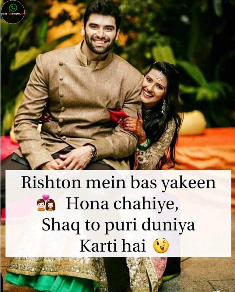 Love Shayari In Hindi, टॉप लव शायरी True Love Status, love status, shayari in hindi, hindi shayri, love image, romantic status