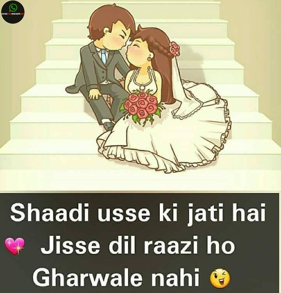 Love Shayari In Hindi love status, love shayari, hindi shayari, shayari in hindi