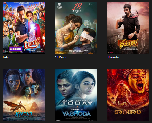 i boom, i boom telugu new movies, i boom website, i boom movie in telugu, i boom movie in telugu 2021